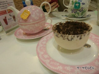 20120524 secret garden 4