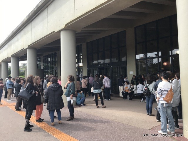 ありがとう 水谷千重子 沖縄 サーヤ 弾丸旅行 バンコク (2)