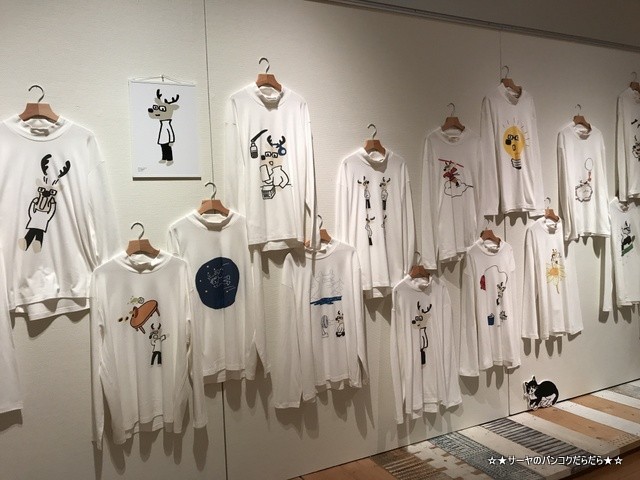 さかざきちはるのおしごと展 チーバくん 愛ラブ千葉 (16)