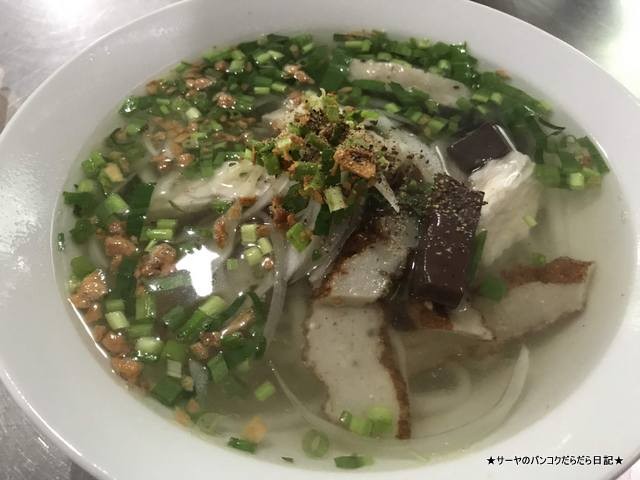Phung’s Special Noodle phuquoc フーコック 麺 (4)