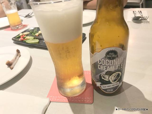 Klangsuan Restaurant 南タイ料理 バンコク ココナッツビール