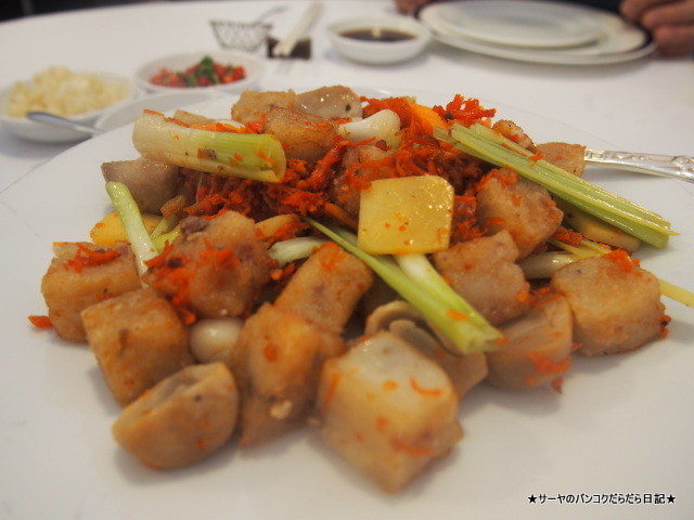 Mirama Hot Pot Seafood Restaurant Silom 火鍋