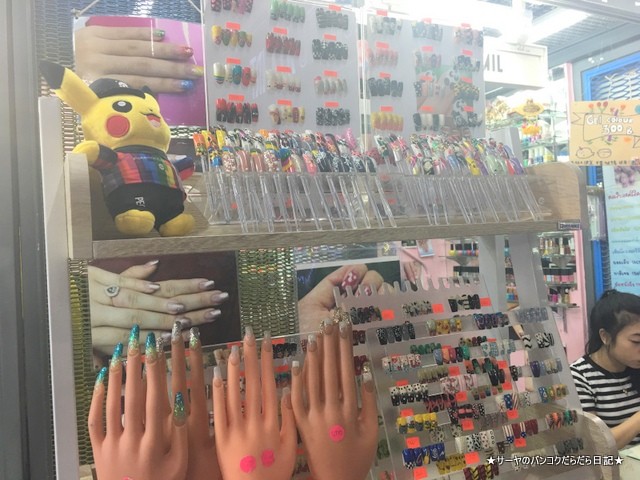 Pretty nail poey kum (5)