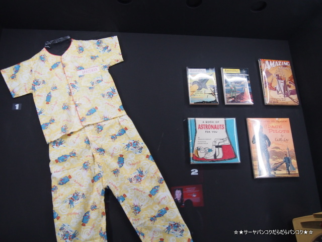 NASA A HUMAN ADVENTURE THE EXHIBITION