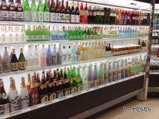 20120723 FUJI SUPER 2