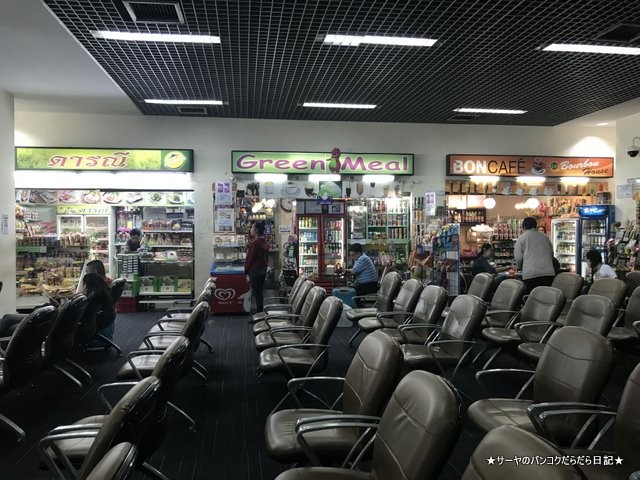 udonthani airport ウドンタニ空港