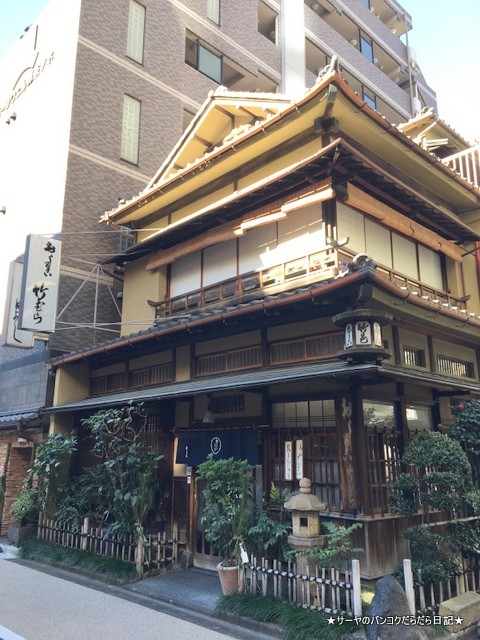 たけむら 神田 くずもち アニメ