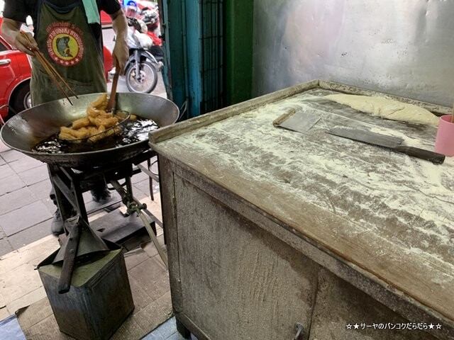 パートンコープーケット バンコク bangkok (10)