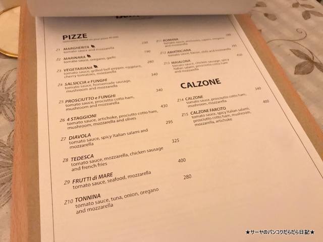 BonAmici Italian Kitchen バンコク menu