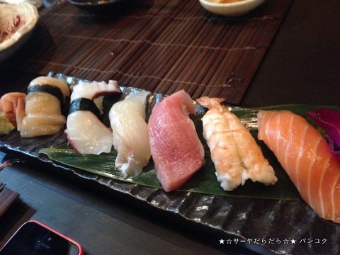 SUSHI 432