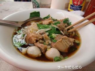 20100310 タイシルク 7