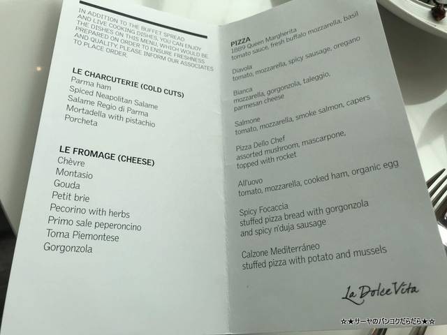 Le Meridien Bangkok サンデーブランチ バンコク (28)