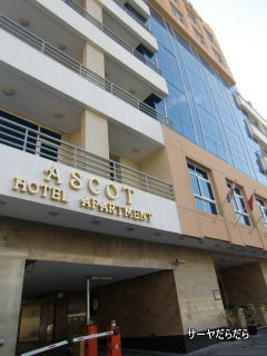 20120102 hotel 1