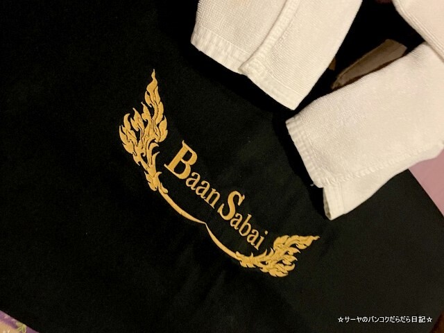 baan sabai spa バーンサバイスパ プロンポン 一軒家 (9)