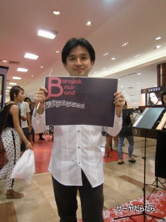 20111225 JAPANESE BRASBAND 1