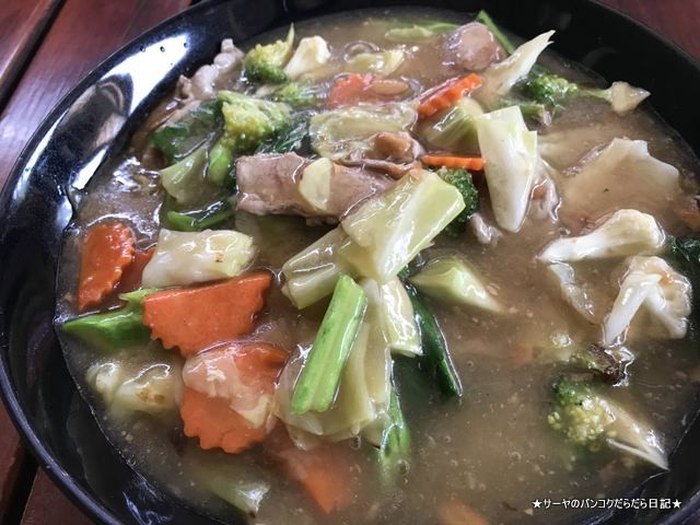 Baan Tao Restaurant ホアヒン タイ料理 (4)