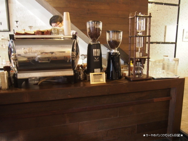 ¥¢¡¼¥È¡¦¥®¥ã¥é¥ê¡¼¡¡INK & LION Cafe¡¡¥¨¥«¥Þ¥¤
