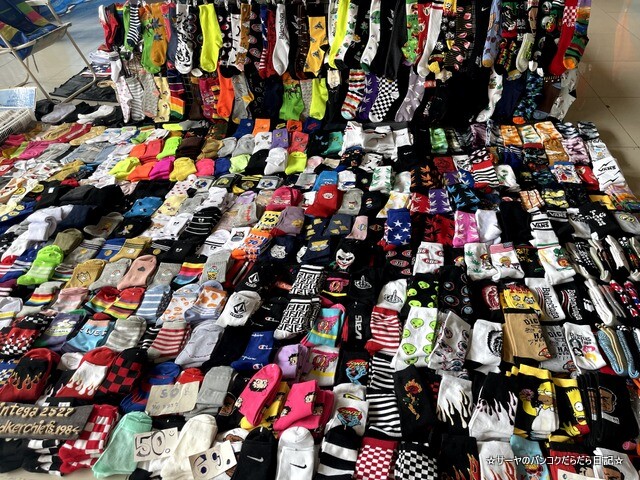 Bangsue Junction Shopping アンティーク (20)