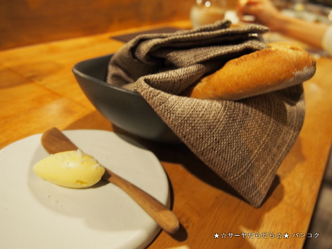 Aston: Dining Room & Bar バンコク