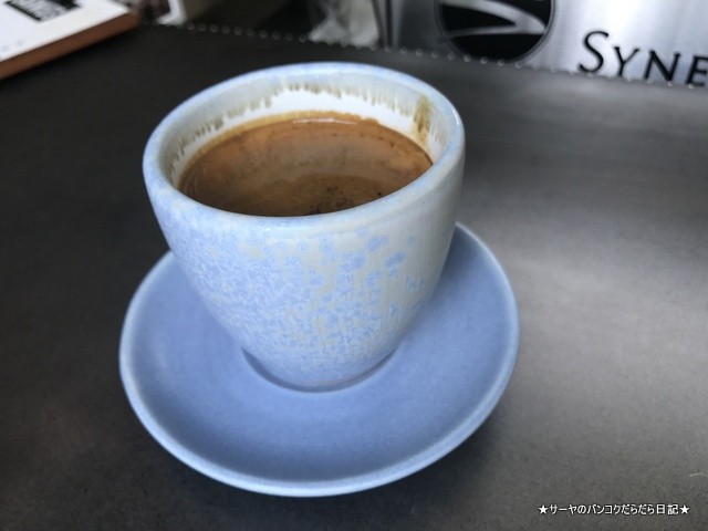 イケメンカフェ A Stimulant by Sarnies (6)