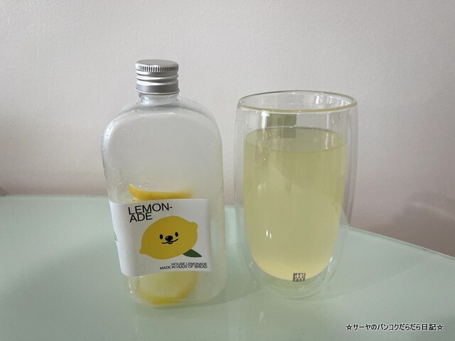 HUUS OF BREAD フースオブブレッド lemonade (1)