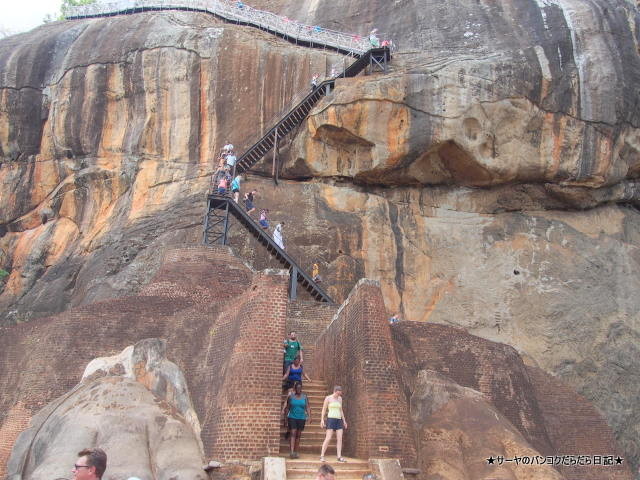 Ancient City of Sigiriya シーギリヤ スリランカ