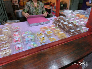 20120827 ¤¢¤ó¤Ñ¤ï¡¼¡¡11