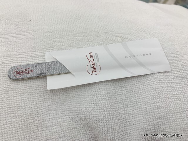take care テイクケア バンコク bangkok (6)