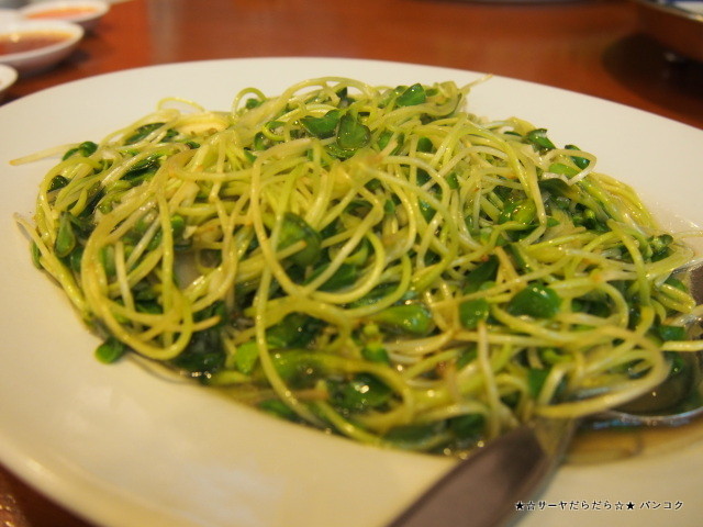 Chandrphen Restaurant 珍平酒楼 バンコク 美味しい 中華