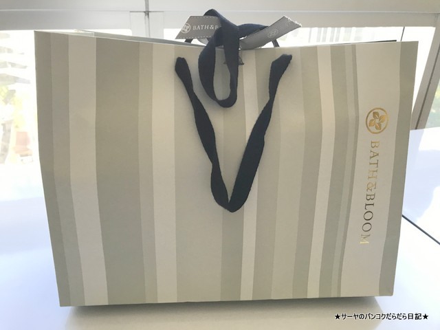 bathandbloom タイ アロマ レモングラス 天然 (1)
