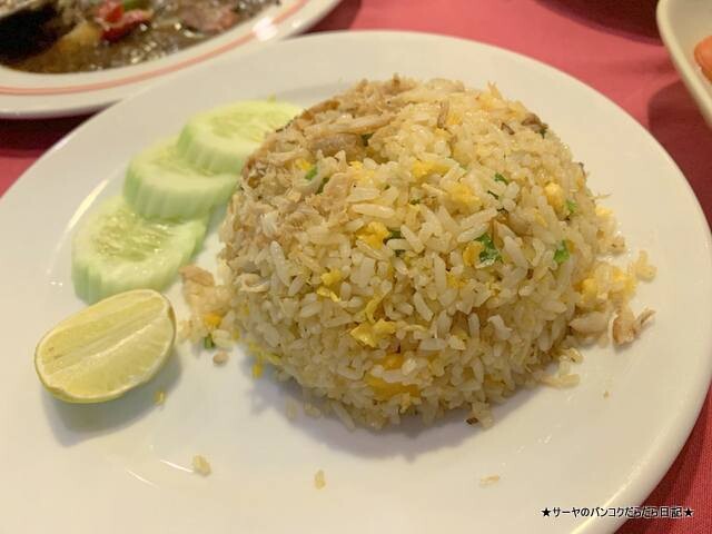 プーケット patong seafood