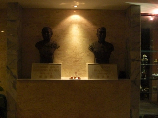 20090514 almajlis 11