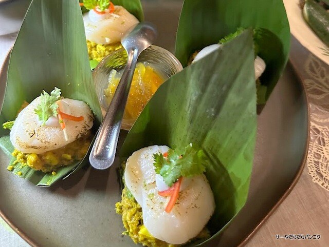 Rark 【RARK Thai Authentic ラーク】 at Yannawa通り ~10名限定 完全予約制タイ料理レストラン~ : サーヤの ...