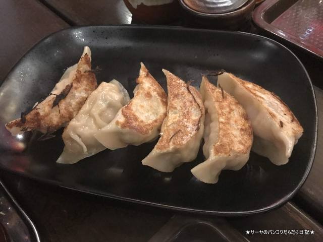 豚骨火山 バンコク ramen bangkok gyouza 餃子