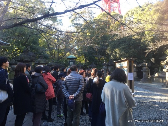 TOKYO TEMPLE zojoji 増上寺 東京 芝公園