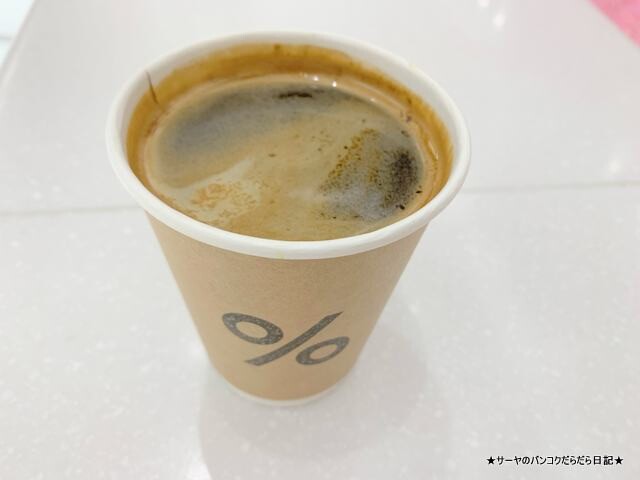 % Arabica Thailand アラビカ・タイランド (4)