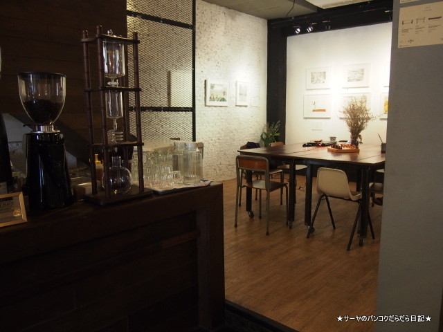 ¥¢¡¼¥È¡¦¥®¥ã¥é¥ê¡¼¡¡INK & LION Cafe¡¡¥¨¥«¥Þ¥¤