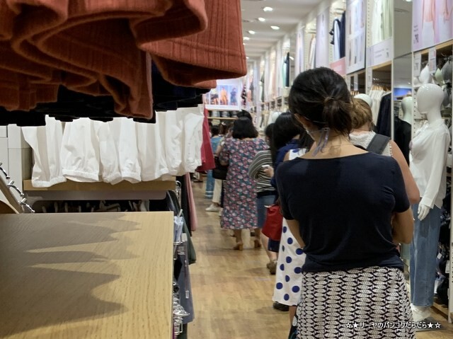 UNIQLO x Marimekko ユニクロxマリメッコ (3)