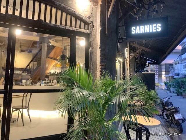 Sarnies Bangkok サーニーズ・バンコク (1)