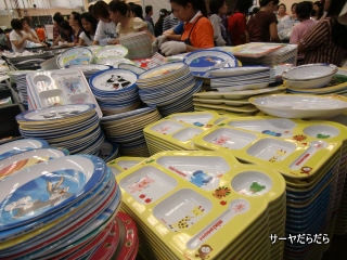 20110529 superware 4