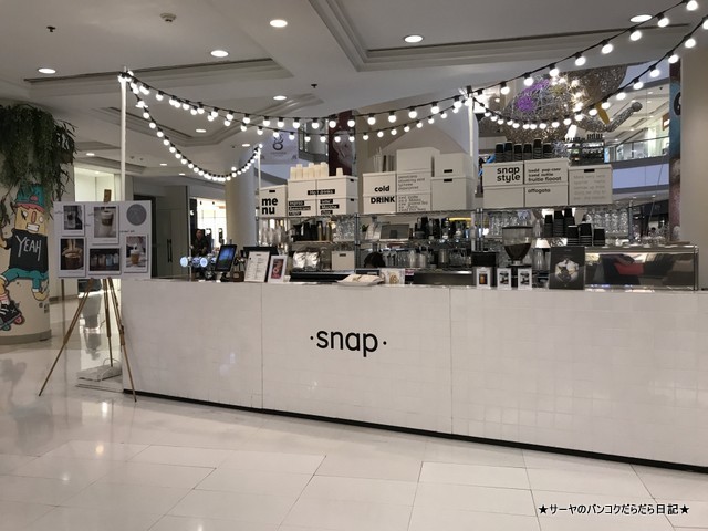 snapcafe bangkok gayson coffee coldbrew front