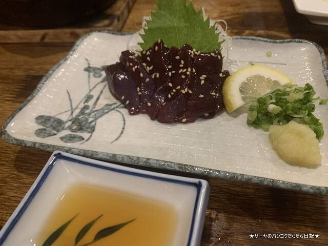肉一 NIKUICHI (10)