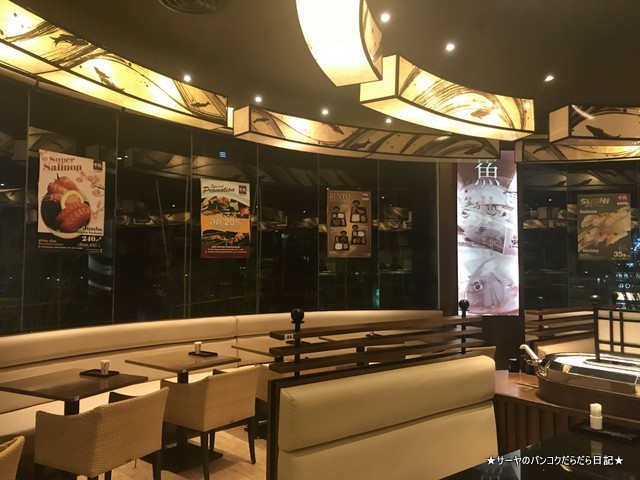 senryo 千両 バンコク 和食 寿司 サーモン トンロー (1)
