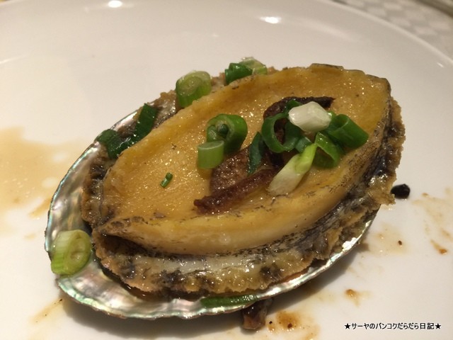 南大門 Gateway Cuisine 香港 サーヤ