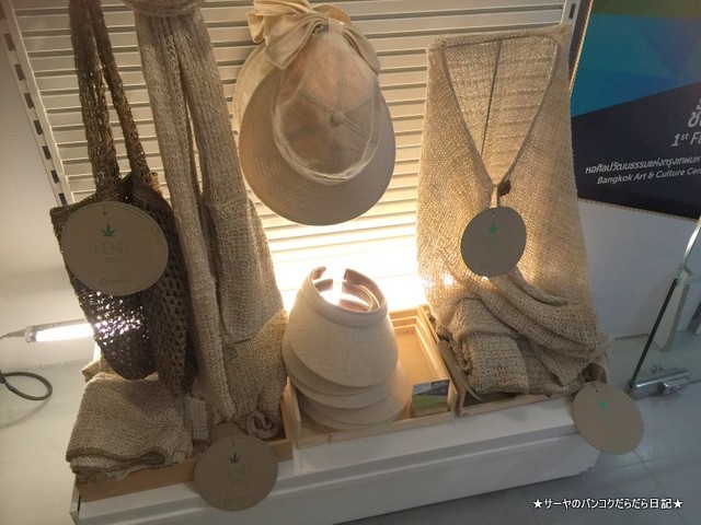 ECOSHOP common Bangkok バンコク