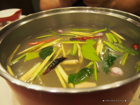 neo suki thailand タイスキ バンコク