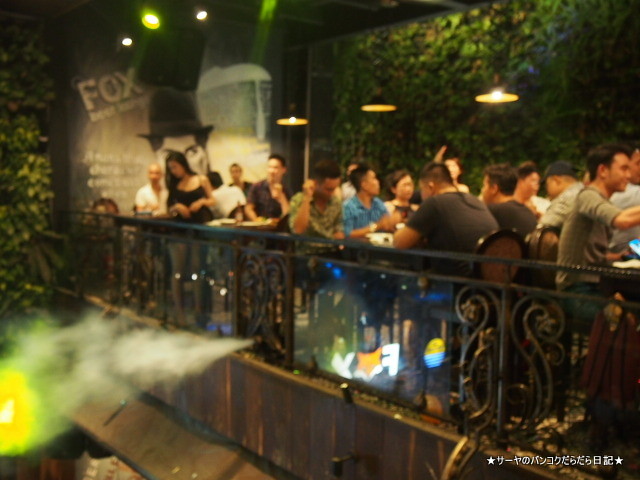 FOX beer lounge ホーチミン 夜遊び