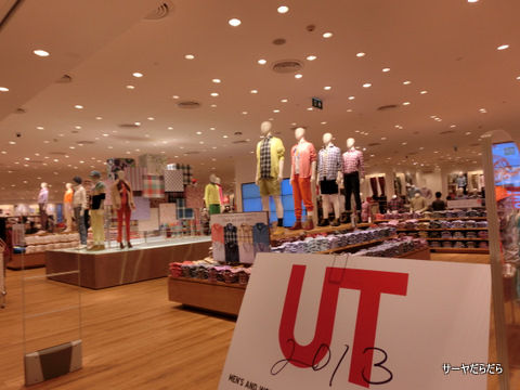 0122 UNIQLO bangkok 3