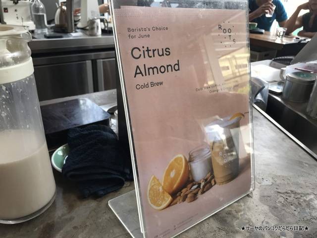 rootscoffee bangkokルーツコーヒー タイコーヒー カフェ (1)