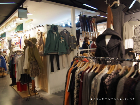 doota maxtyle ソウル バンコク